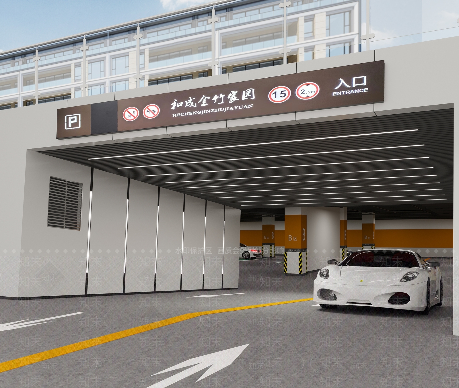现代其他办公空间3D模型下载【ID:1192764801】