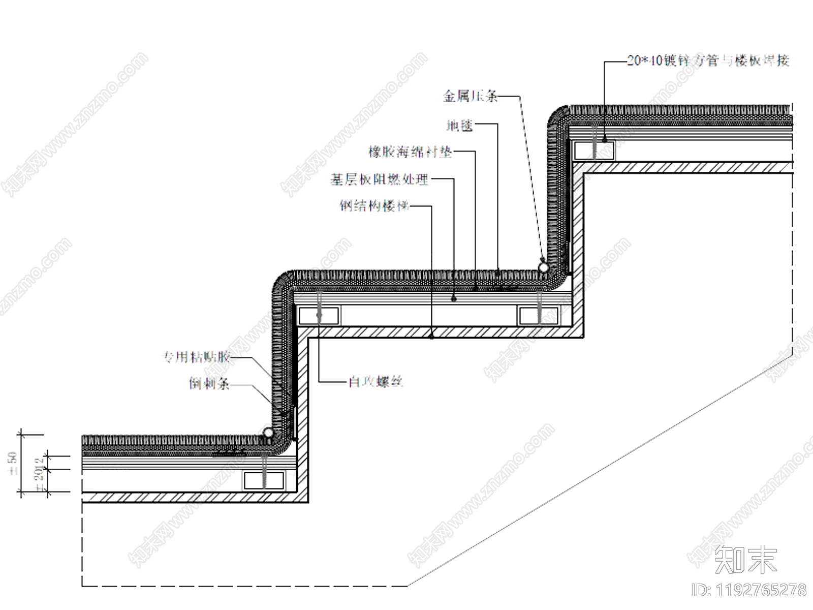 地毯节点cad施工图下载【ID:1192765278】