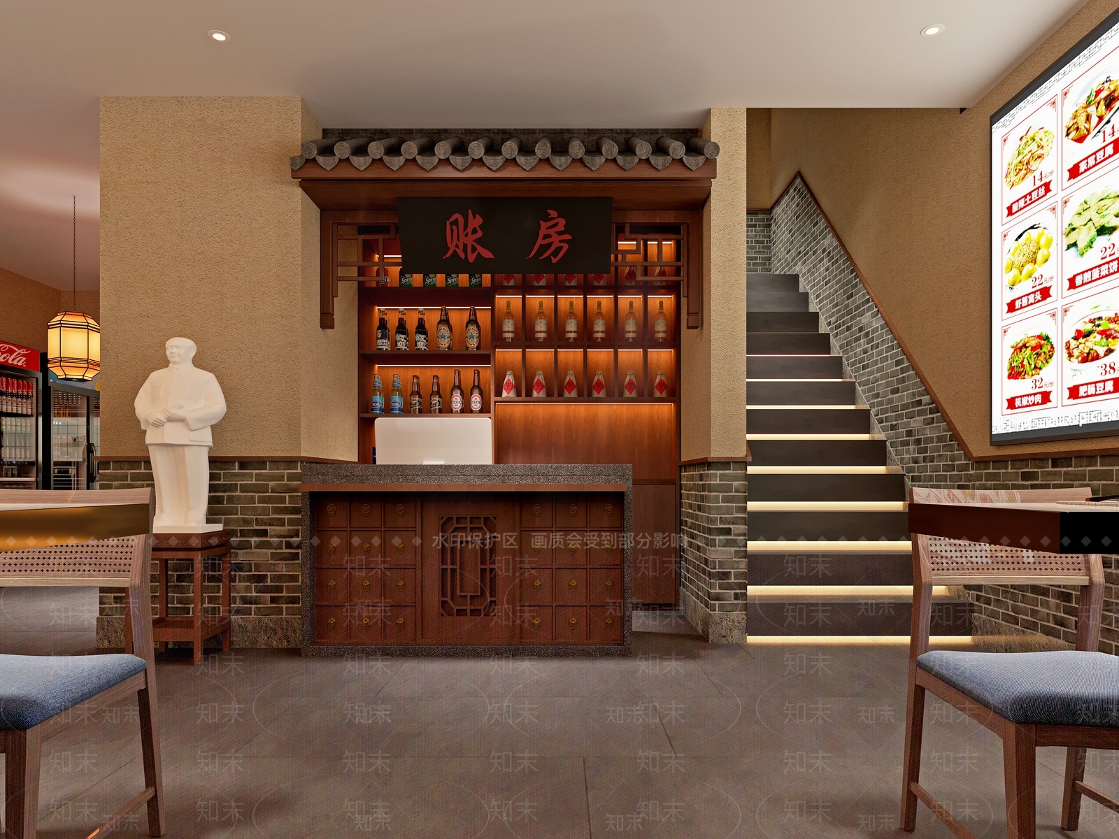 中式新中式中餐厅3D模型下载【ID:1192766259】