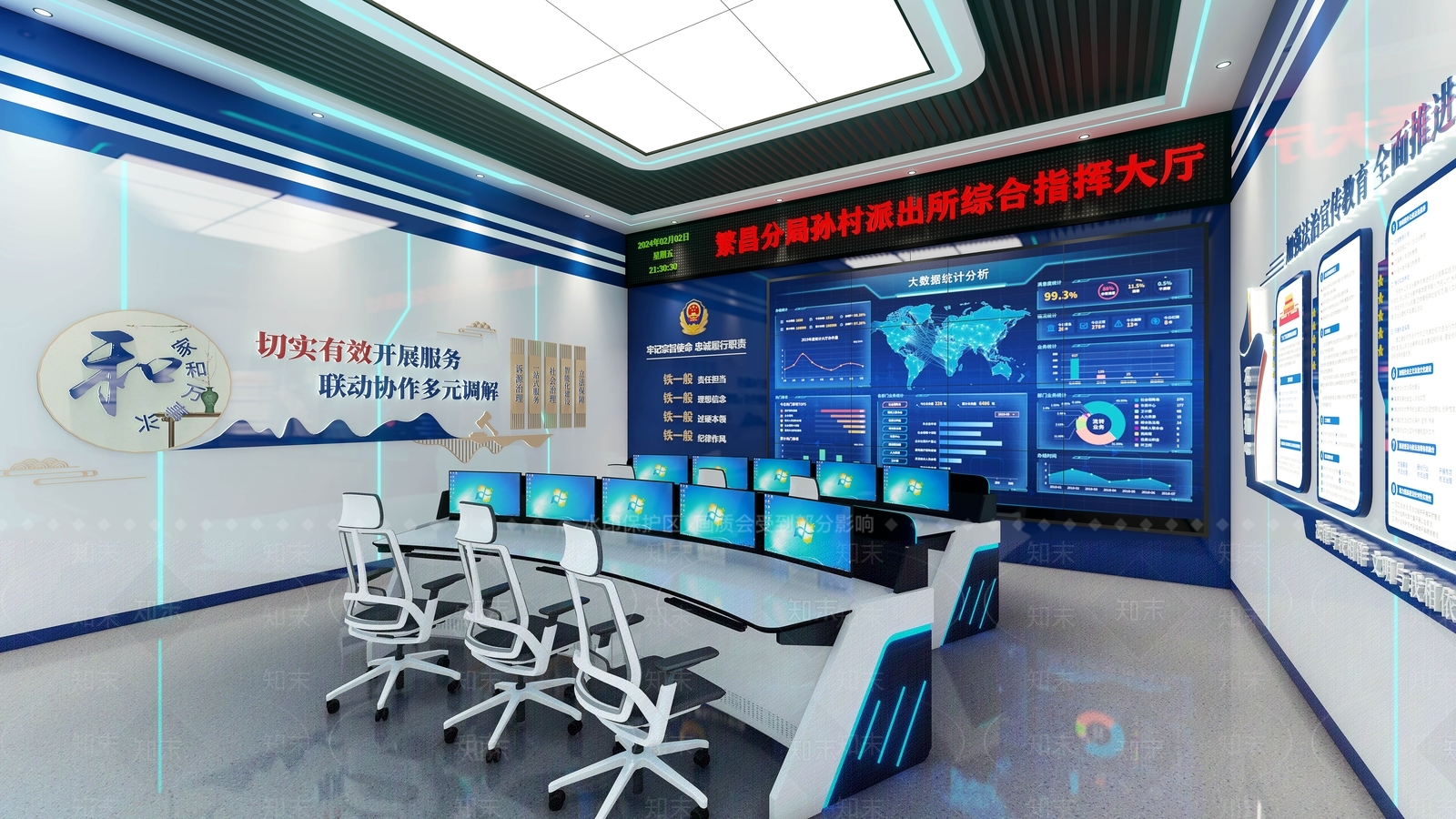 现代新中式文化展厅SU模型下载【ID:1192766238】