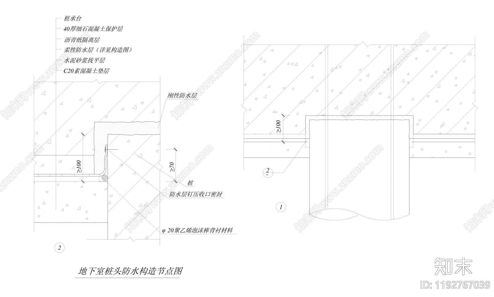 其他节点详图CAD图纸