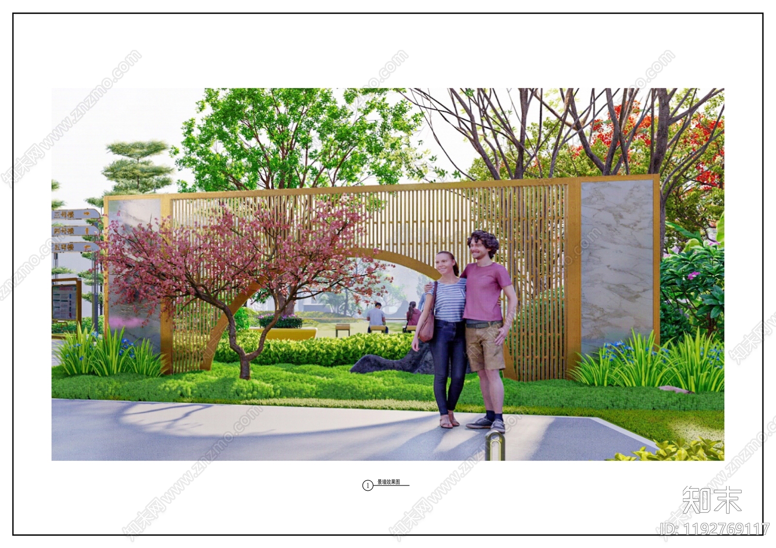 现代新中式庭院cad施工图下载【ID:1192769117】