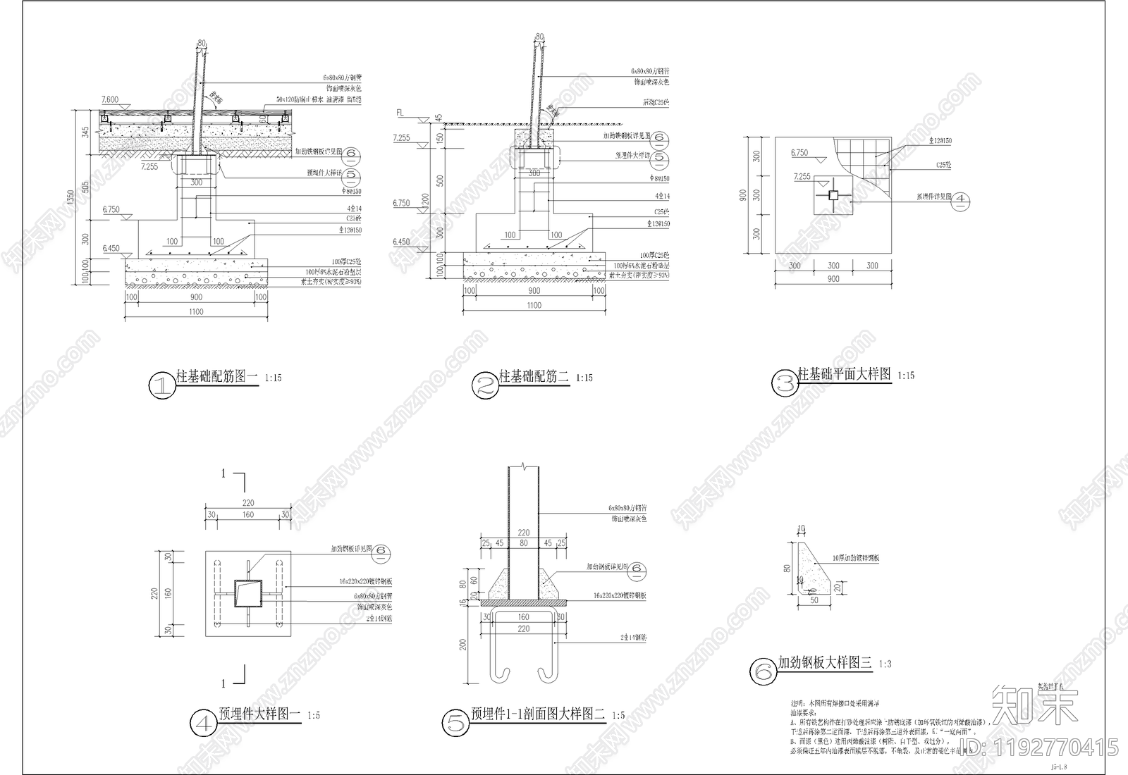 现代廊架cad施工图下载【ID:1192770415】