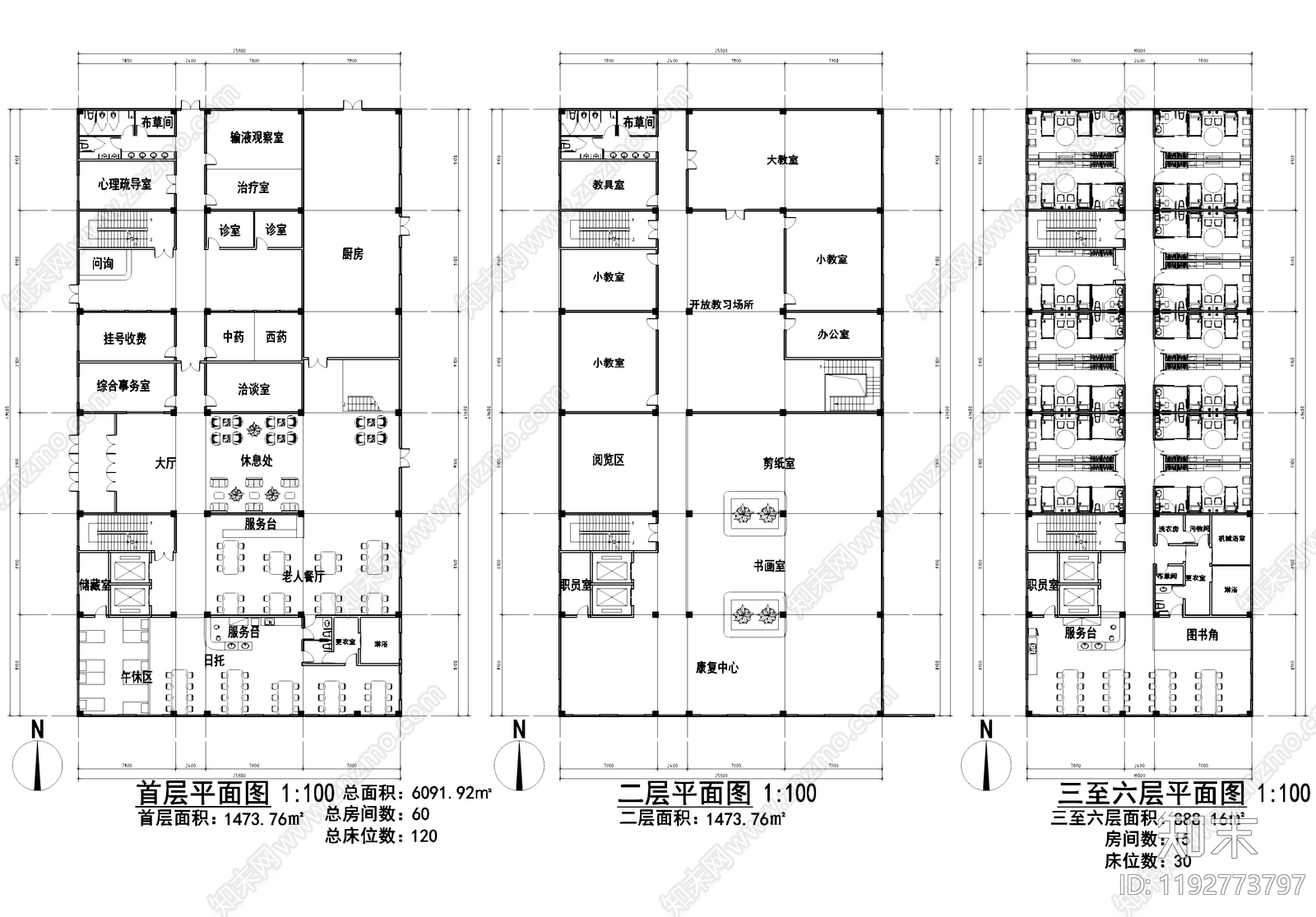 养老院施工图下载【ID:1192773797】
