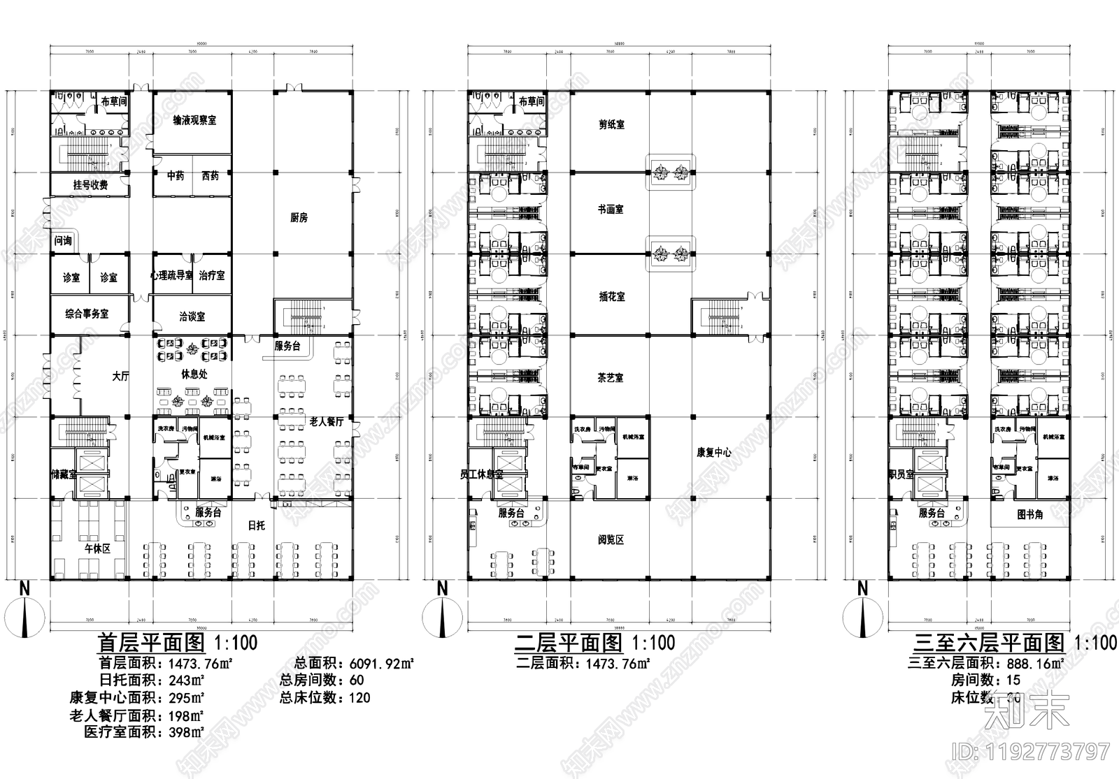 养老院cad施工图下载【ID:1192773797】
