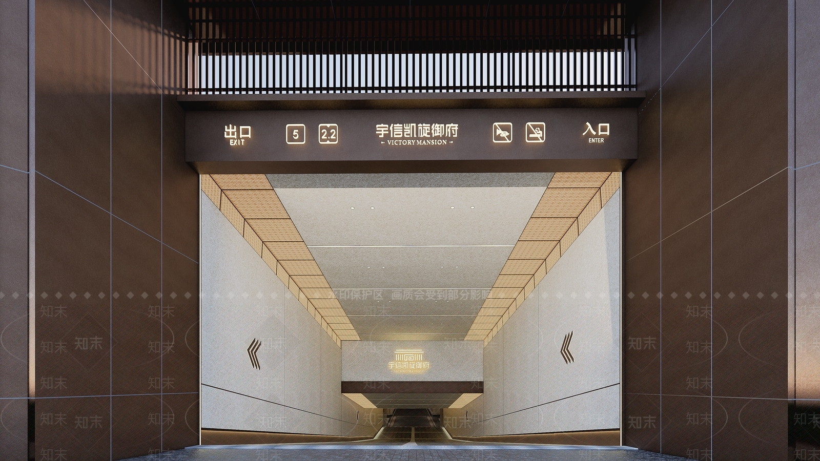 新中式其他公共空间SU模型下载【ID:1192778779】