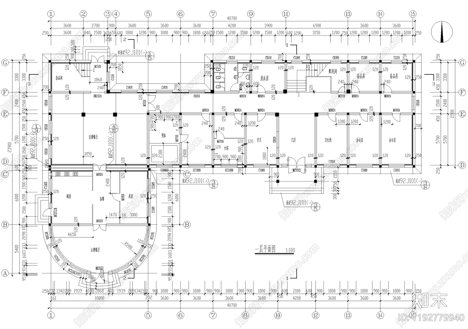 养老院施工图下载【ID:1192779940】