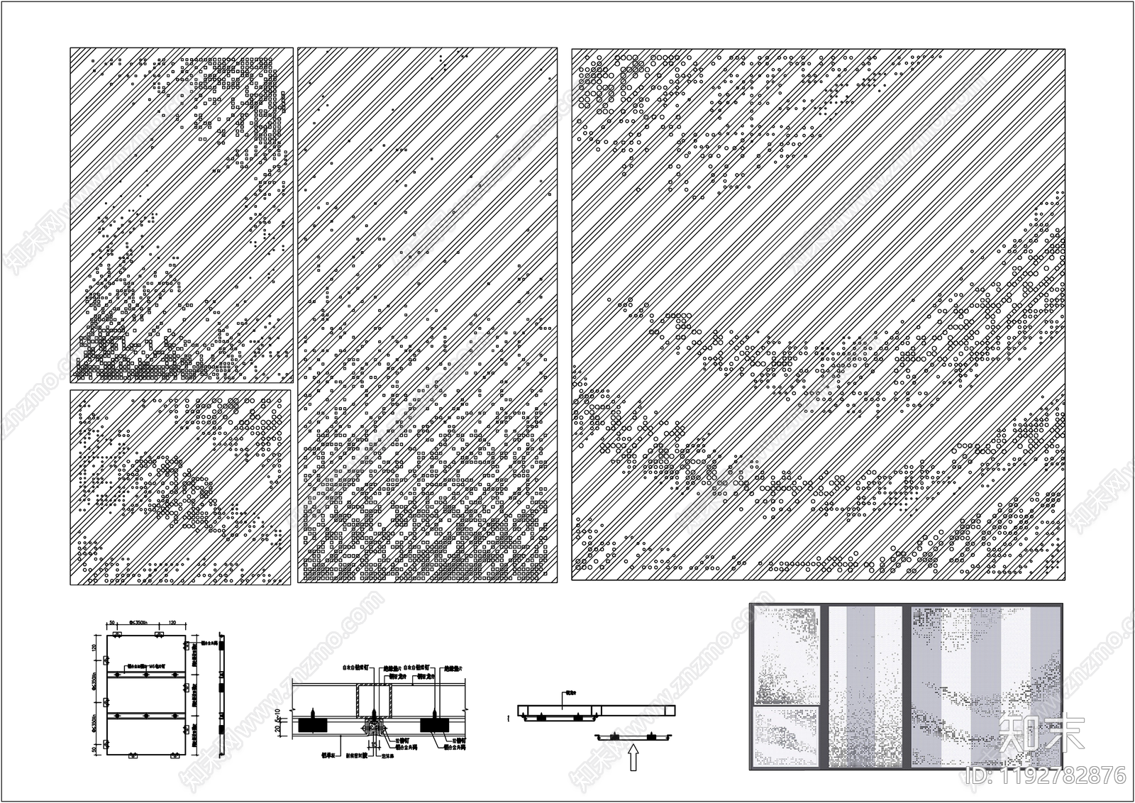 现代新中式景墙施工图下载【ID:1192782876】