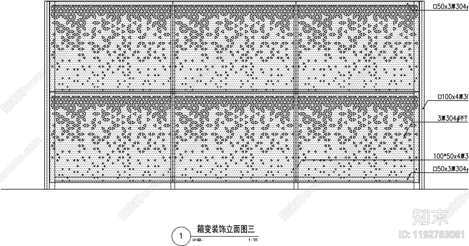 现代新中式景墙施工图下载【ID:1192783081】