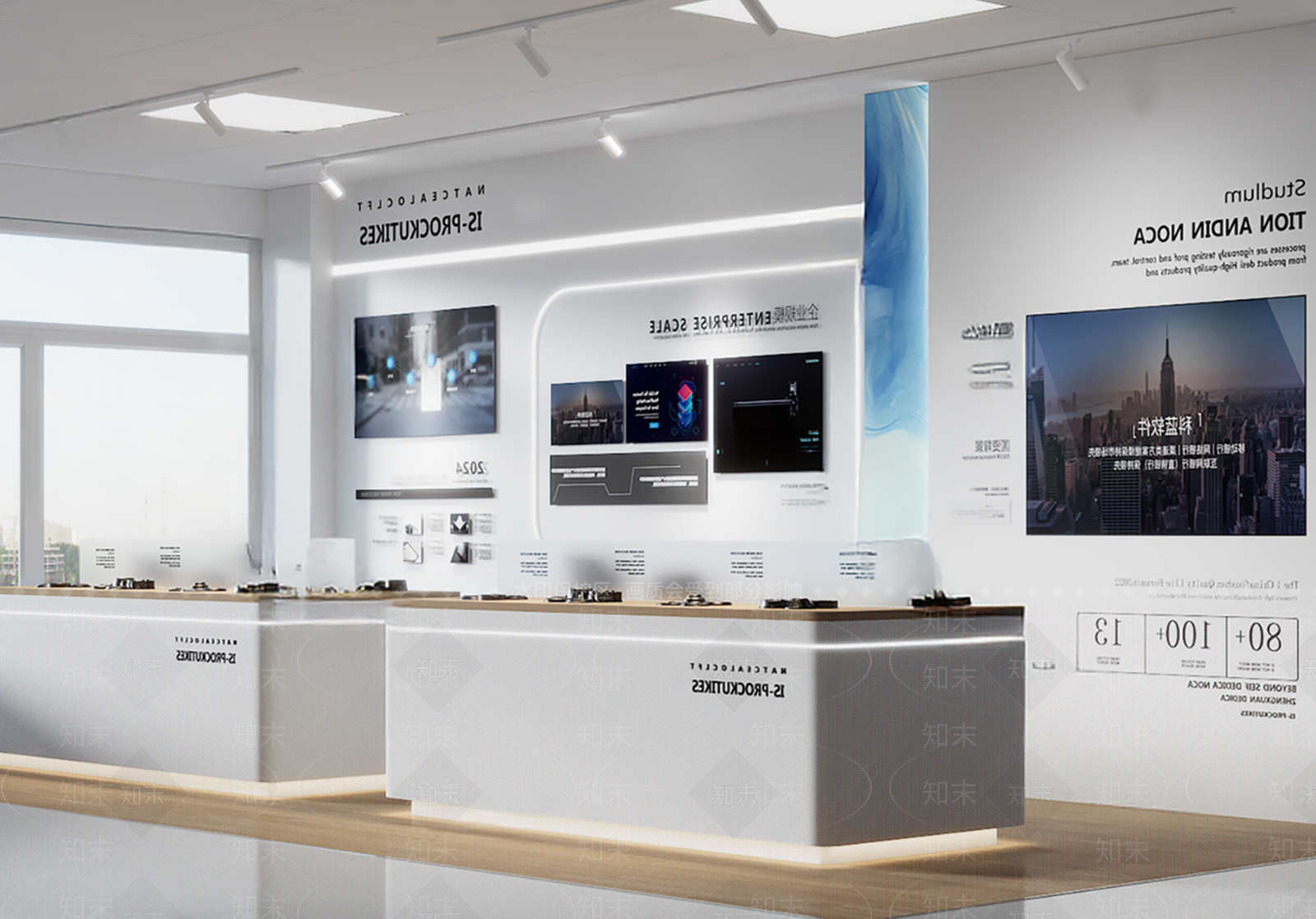 展示台SU模型下载【ID:1192788572】