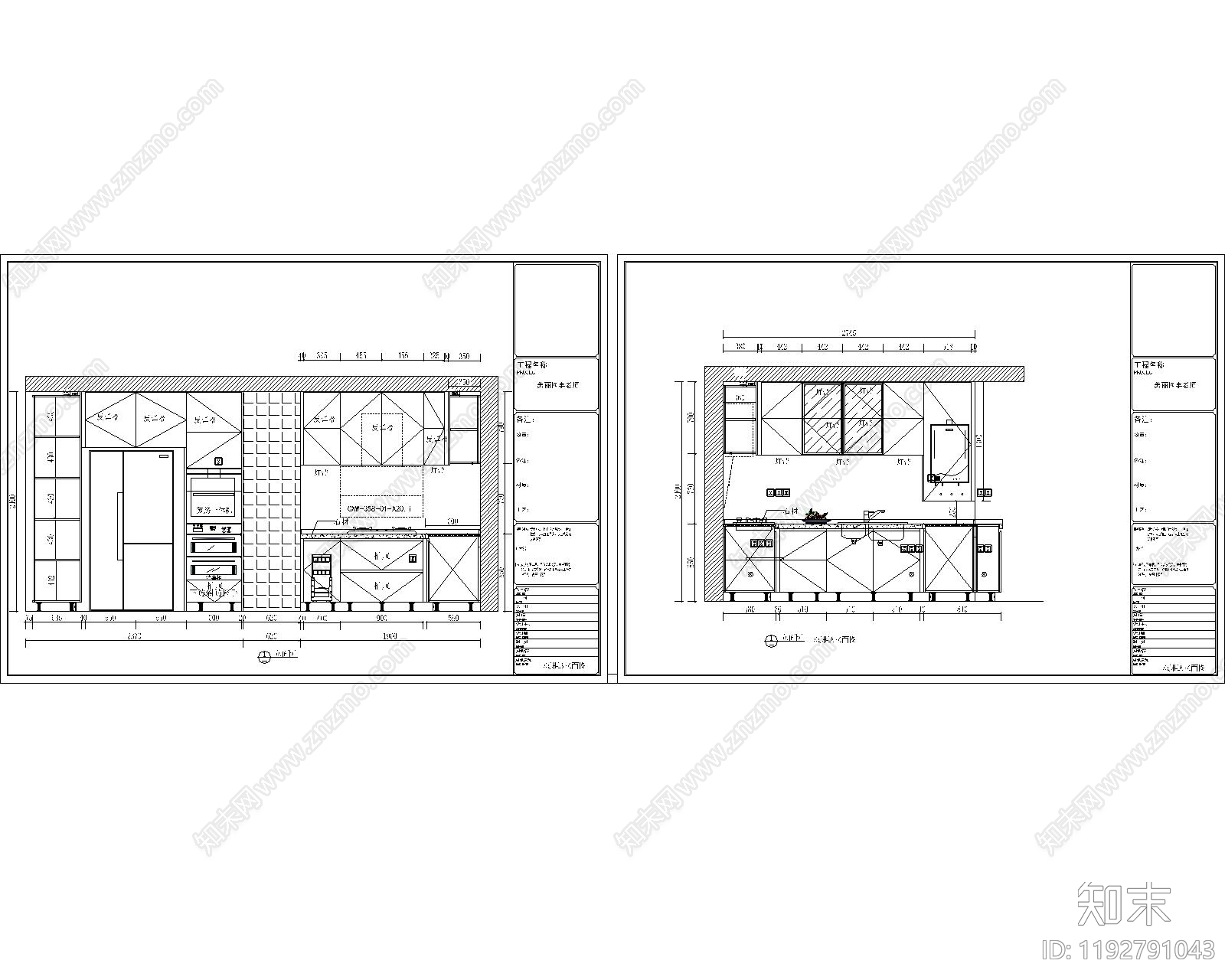现代极简家具图库施工图下载【ID:1192791043】