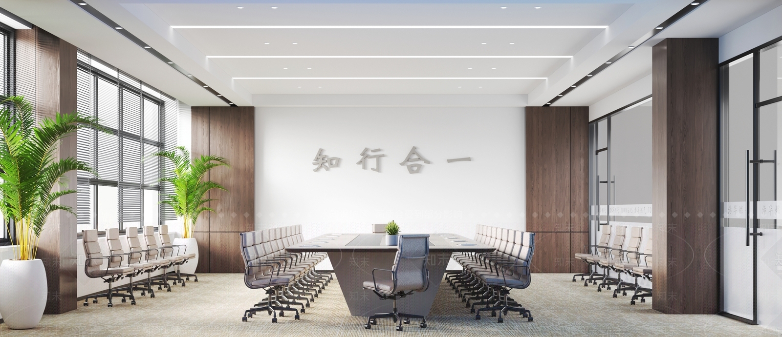 现代会议室3D模型下载【ID:1192791117】