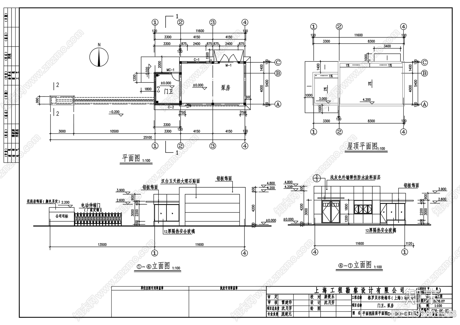 现代产业园建筑cad施工图下载【ID:1192801338】