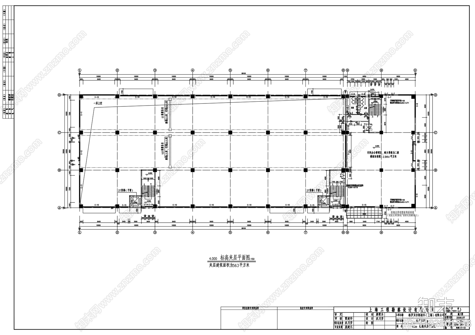 现代产业园建筑cad施工图下载【ID:1192801338】