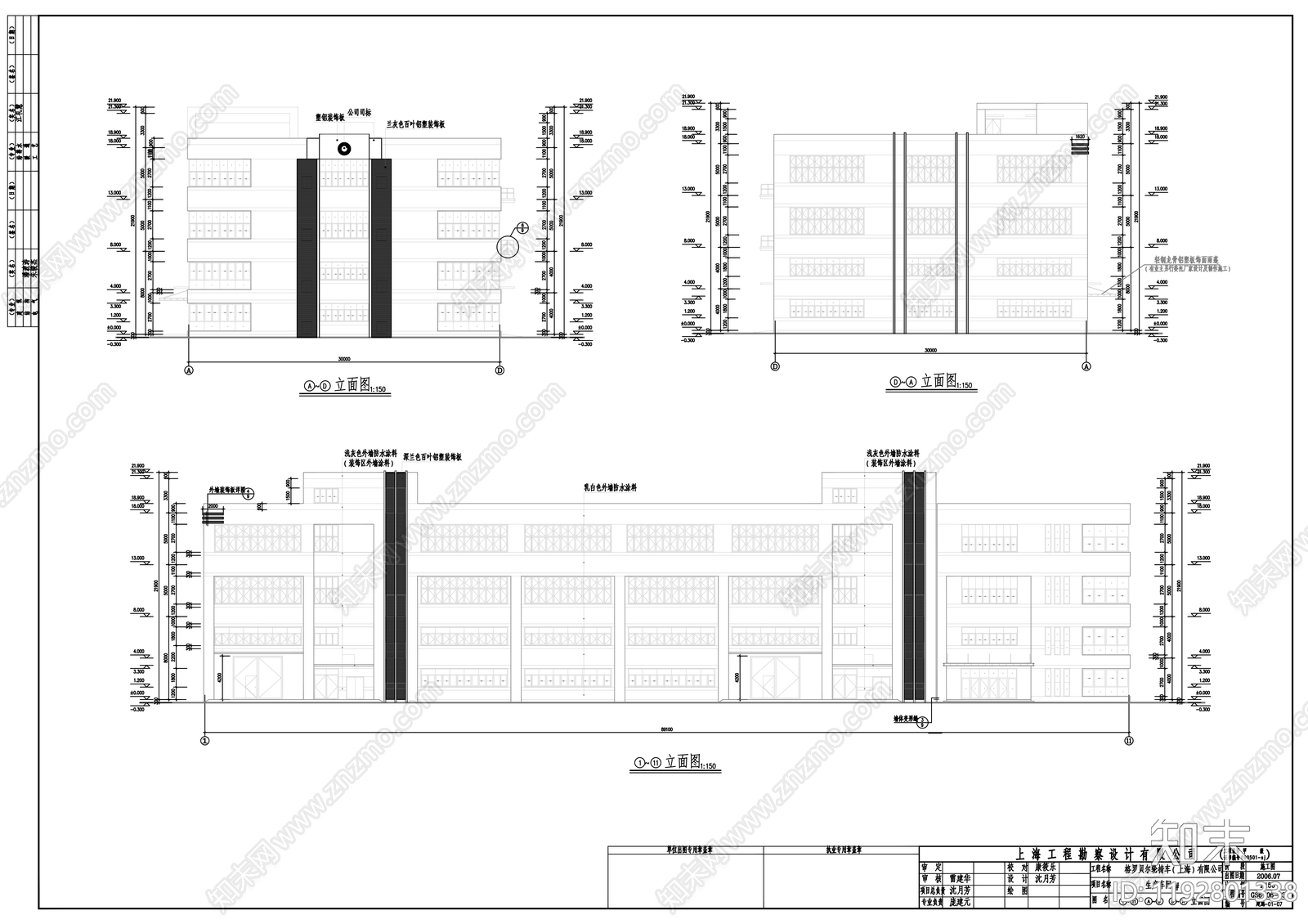 现代产业园建筑cad施工图下载【ID:1192801338】