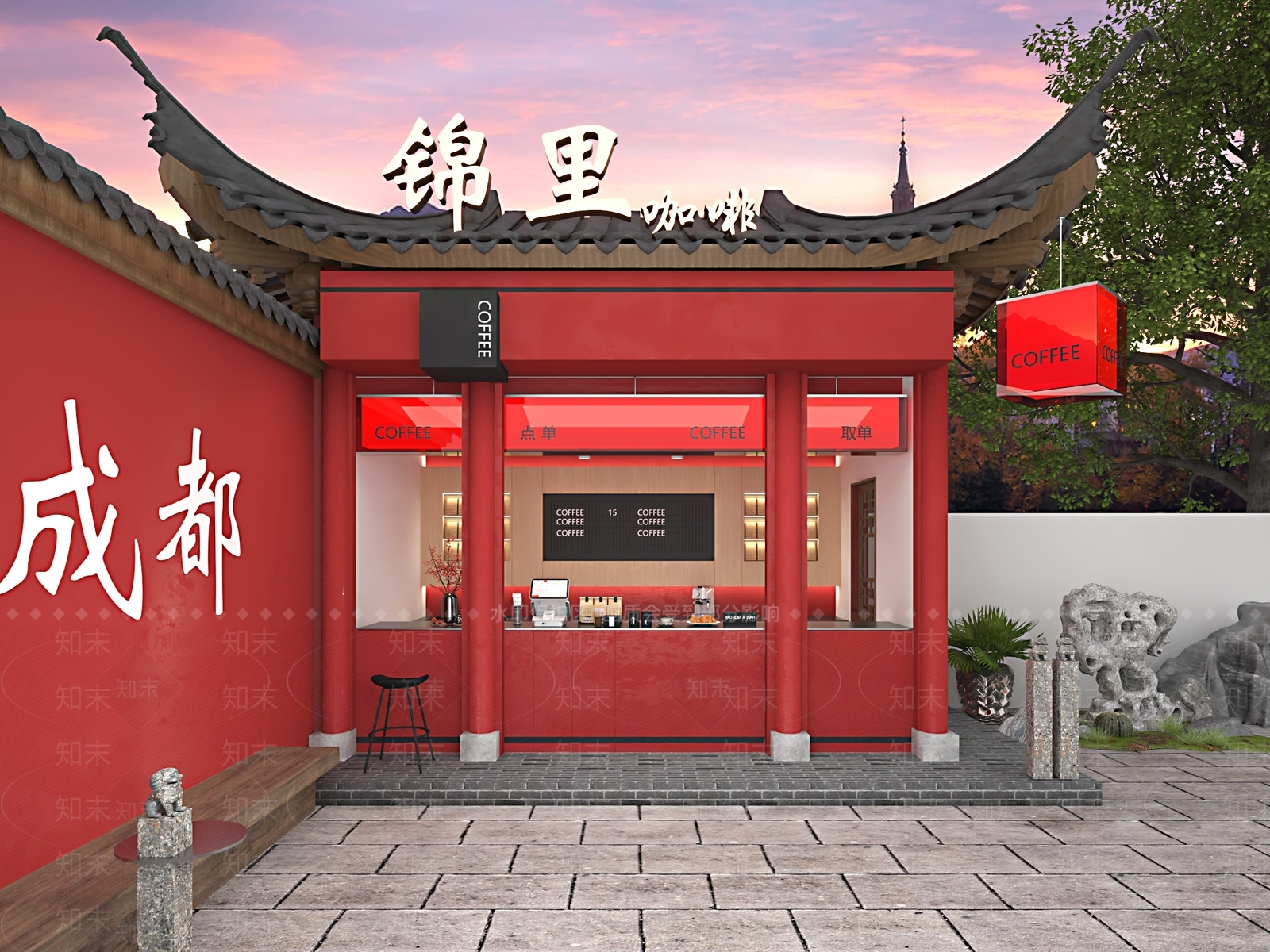 新中式现代奶茶店3D模型下载【ID:1192806473】