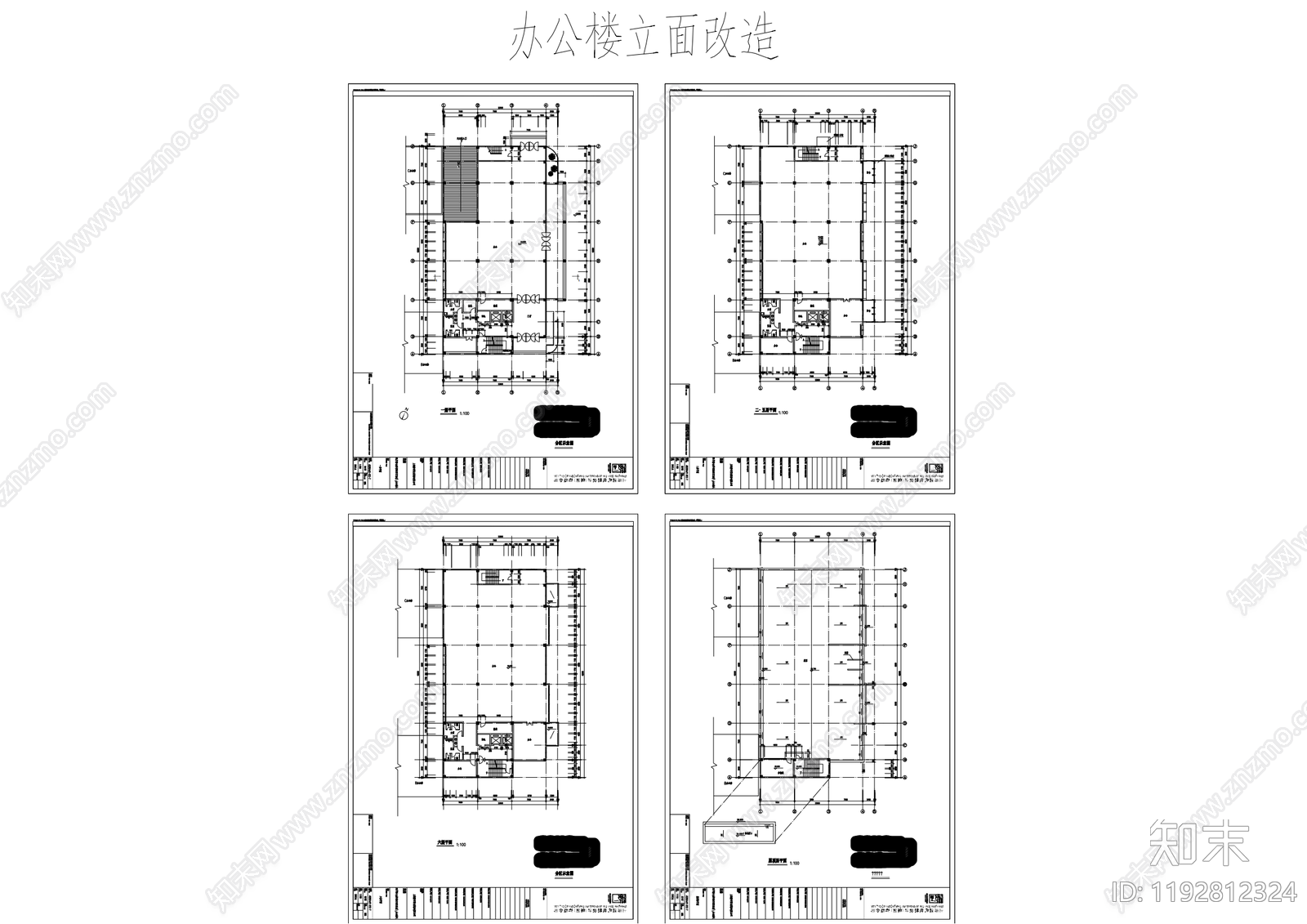 现代办公楼建筑施工图下载【ID:1192812324】