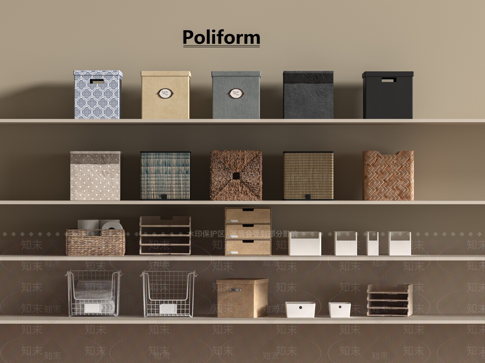 行李箱3D模型下载【ID:1192824614】