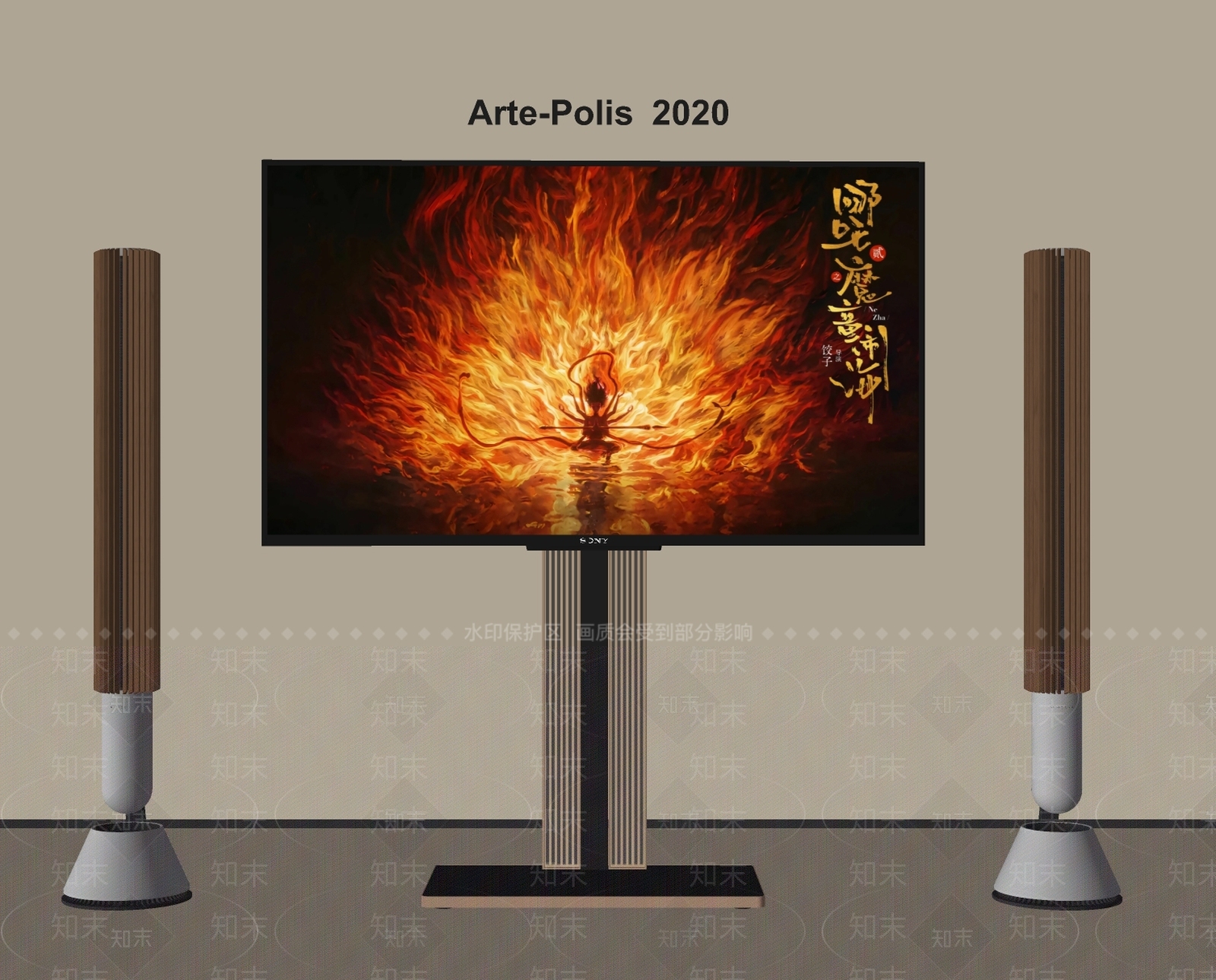 电视SU模型下载【ID:1192829710】