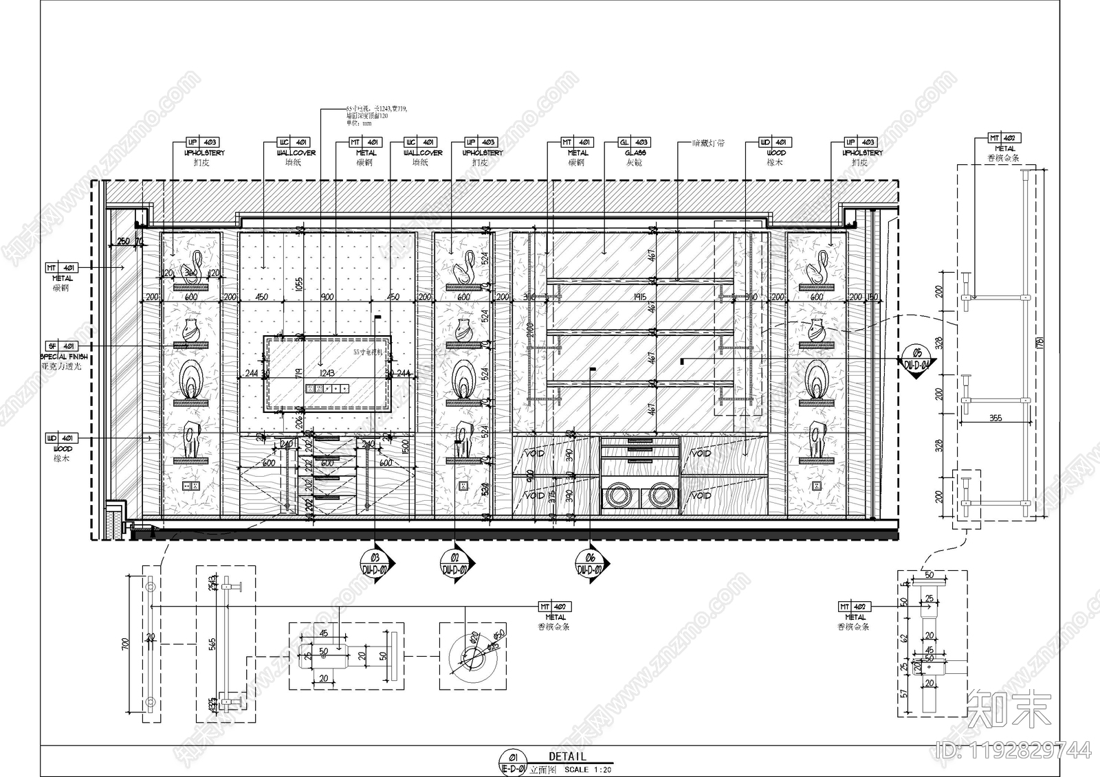 背景墙节点施工图下载【ID:1192829744】
