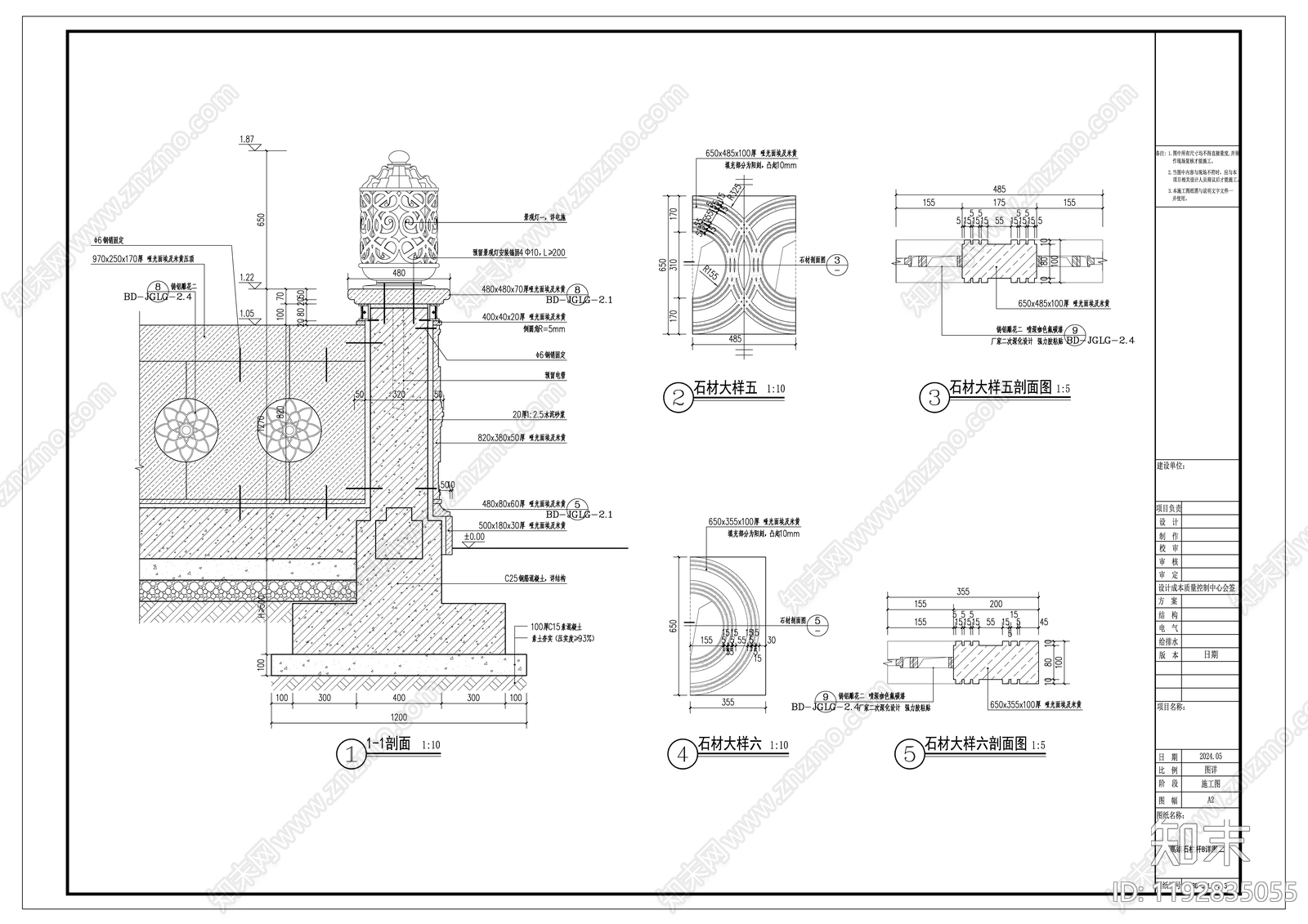 现代欧式综合景观图库cad施工图下载【ID:1192835055】
