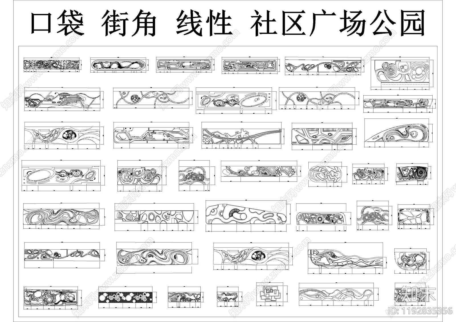 景观平面图施工图下载【ID:1192835356】