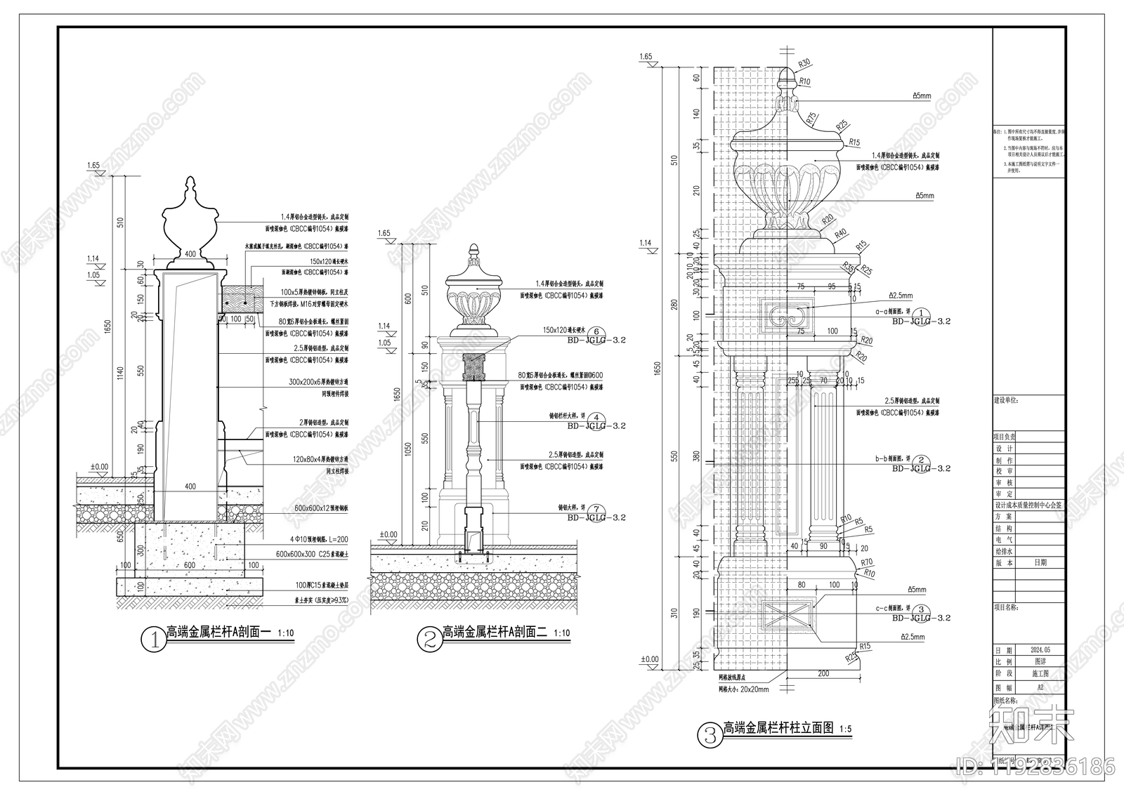 现代欧式综合景观图库cad施工图下载【ID:1192836186】