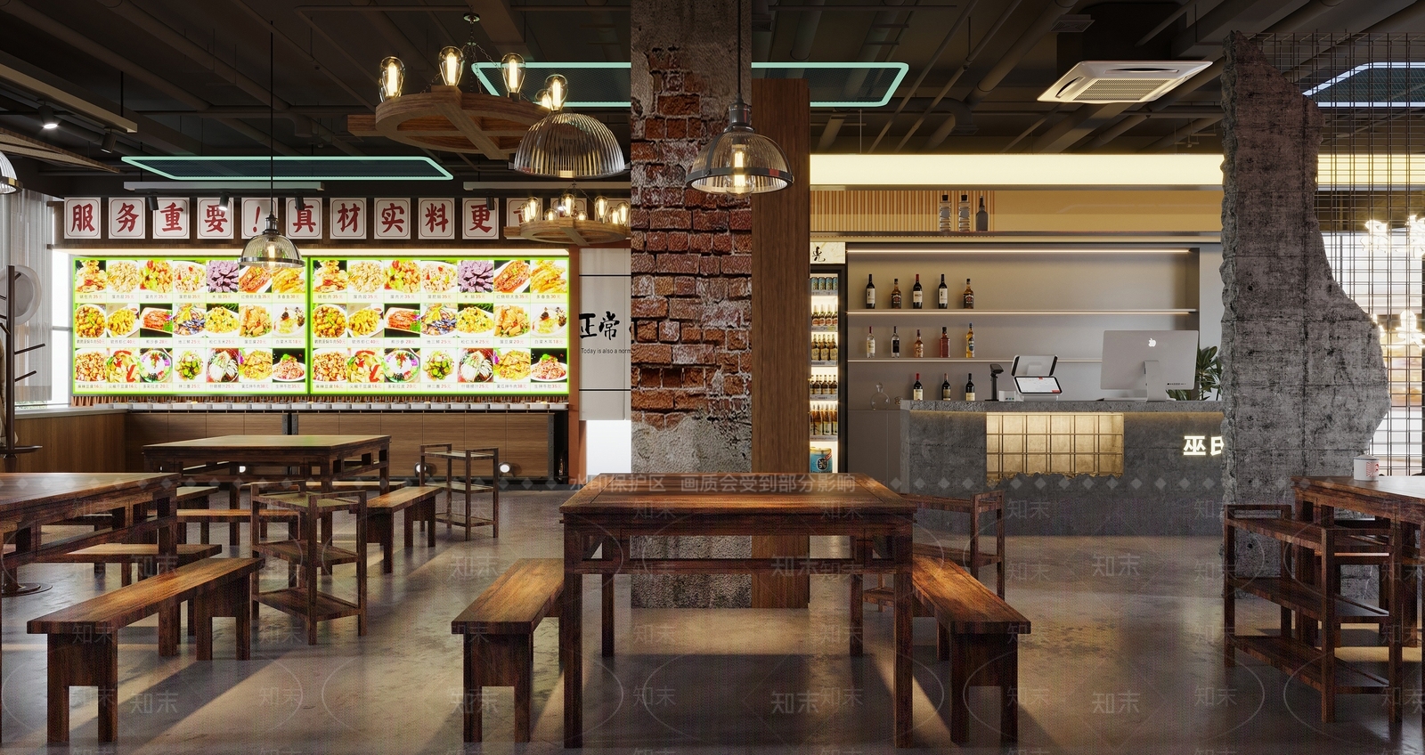 现代工业其他餐饮空间3D模型下载【ID:1192866882】