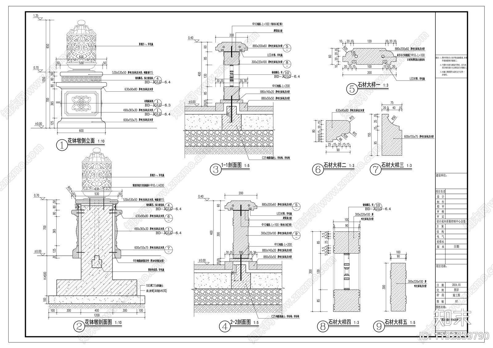 现代欧式综合景观图库cad施工图下载【ID:1192839790】