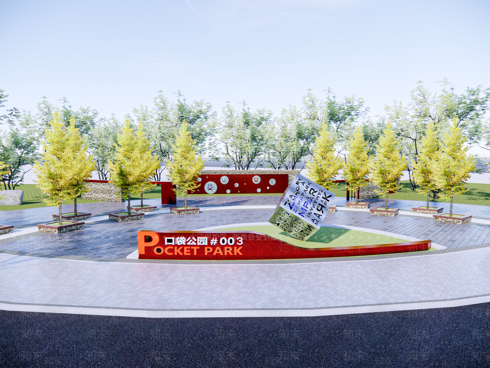 现代口袋公园SU模型下载【ID:1192840942】