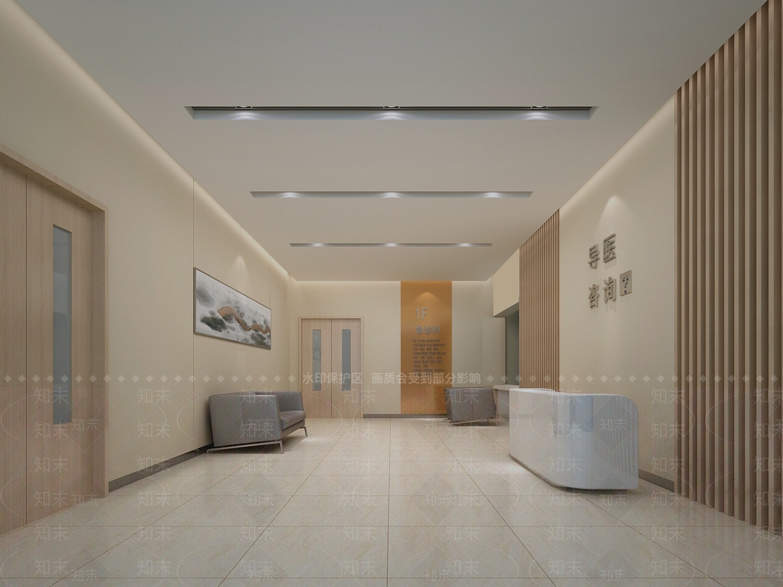 现代其他公共空间3D模型下载【ID:1192854215】