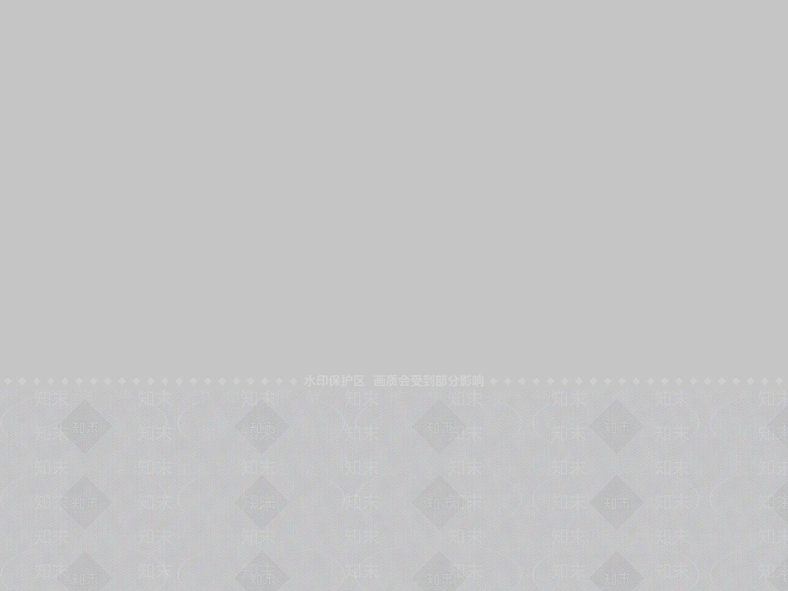 军事器材SU模型下载【ID:1192855798】