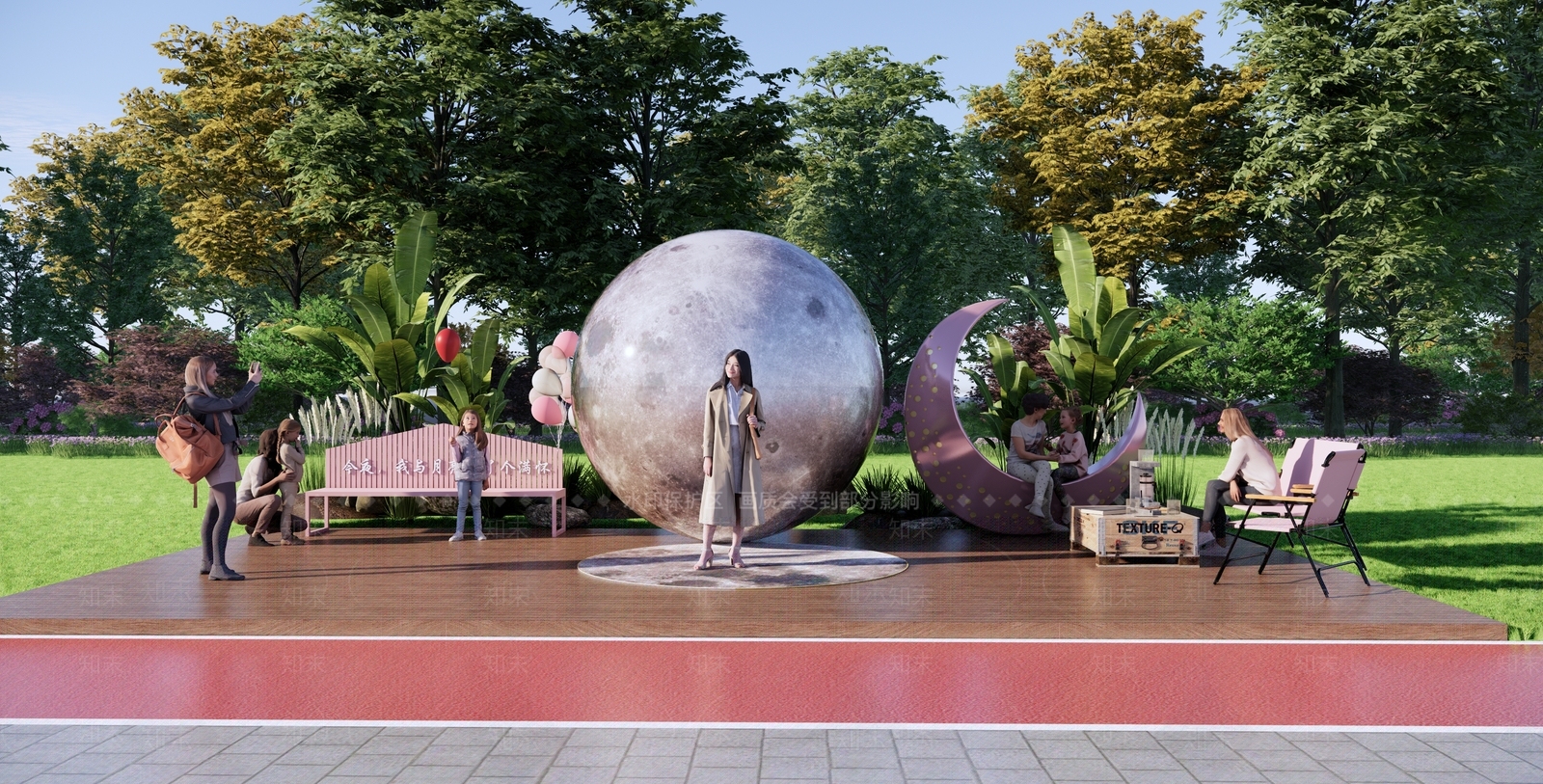 现代雕塑小品SU模型下载【ID:1192857042】