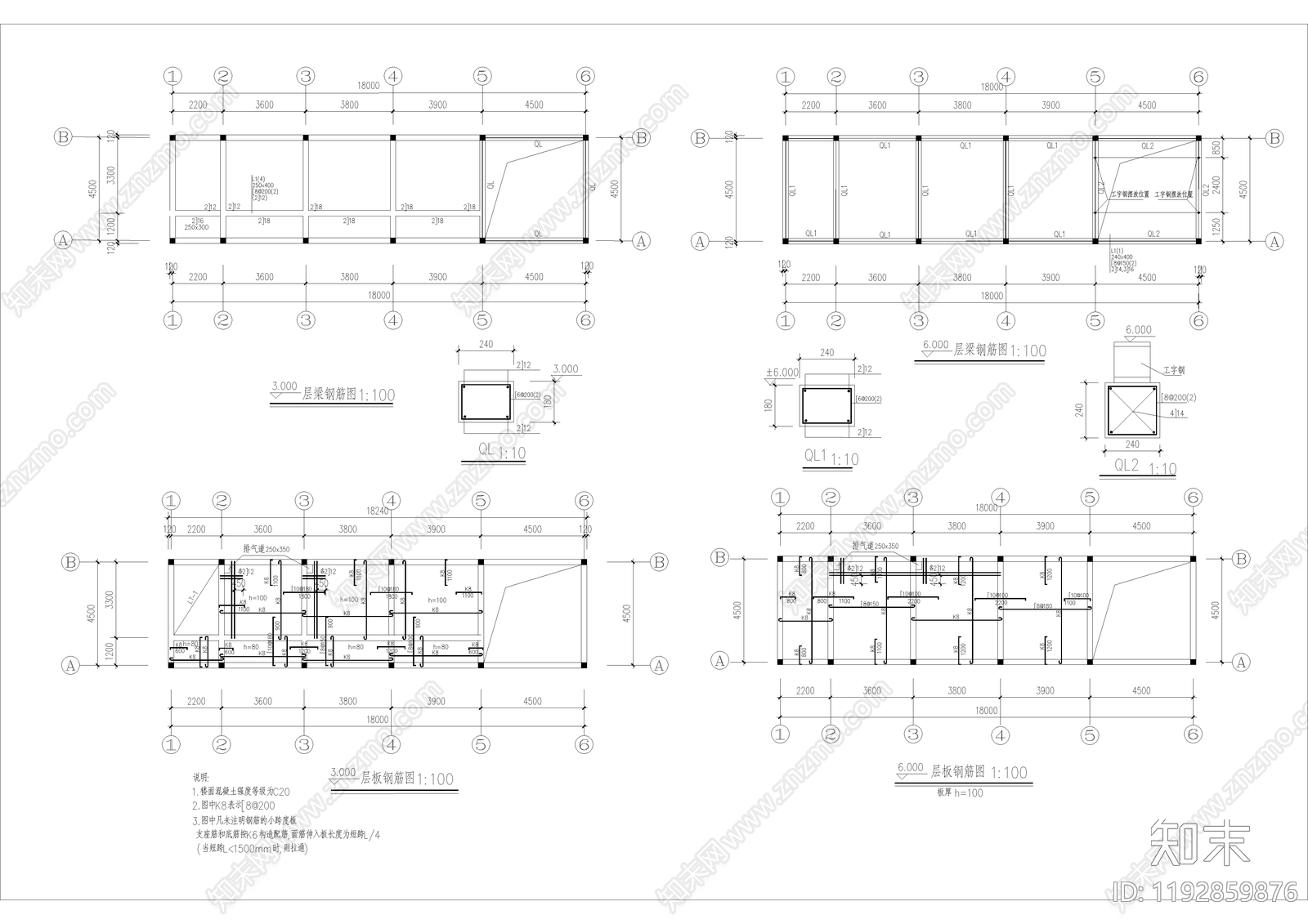 现代中式公共建筑cad施工图下载【ID:1192859876】
