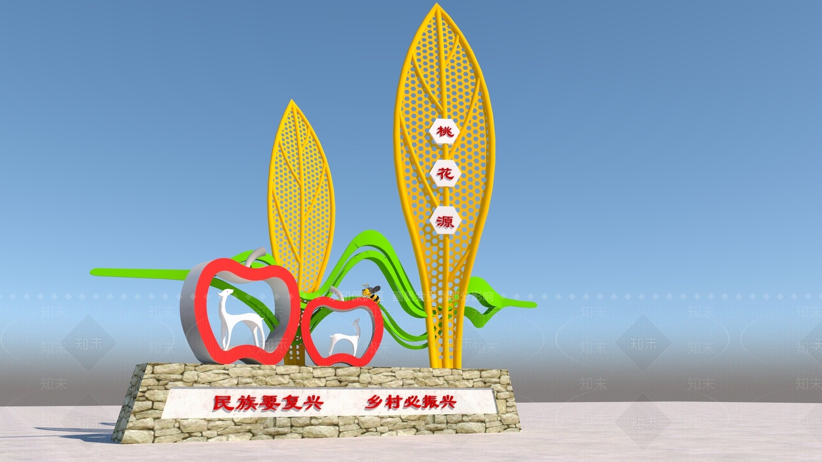 新中式现代景观雕塑3D模型下载【ID:1192858346】