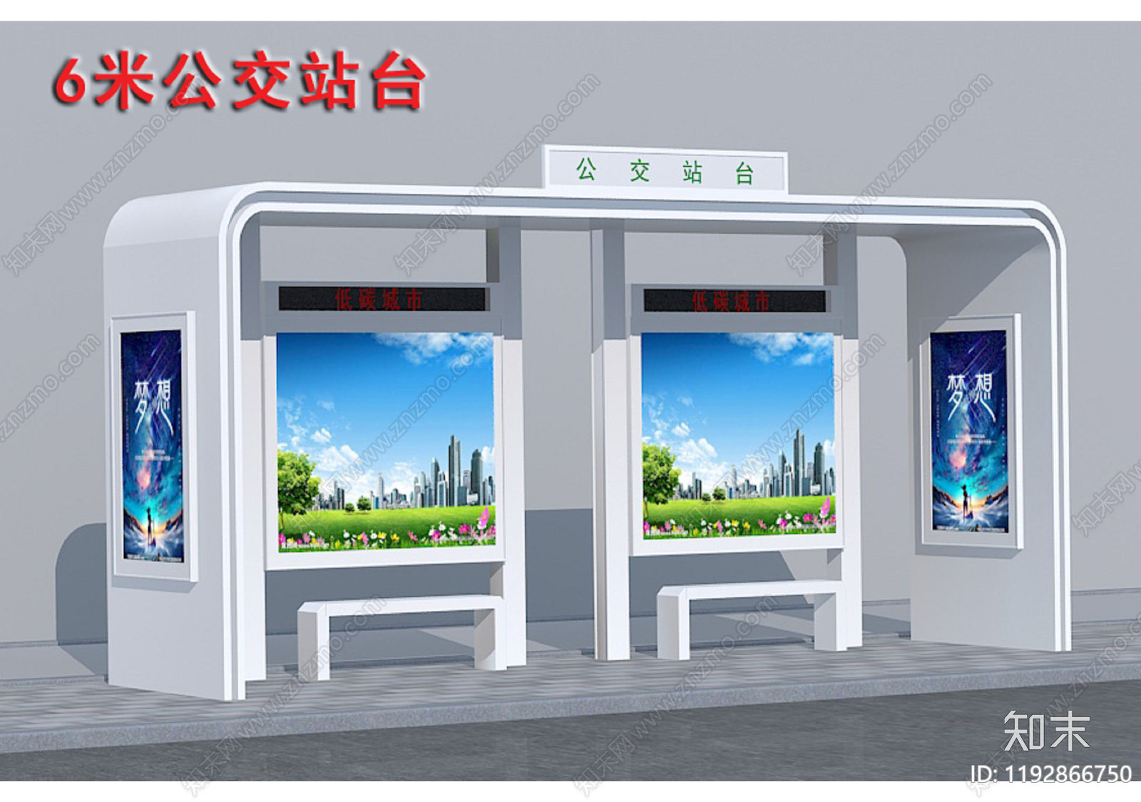 其他类型图纸施工图下载【ID:1192866750】