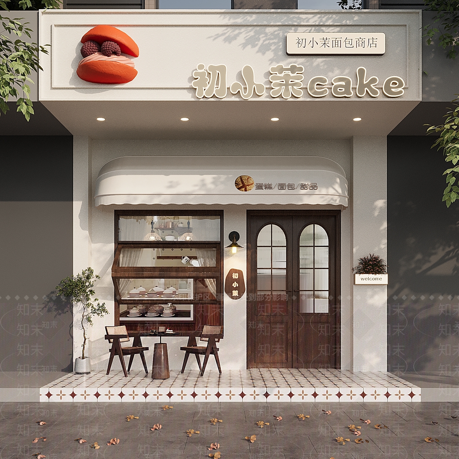 美式原木甜品面包店3D模型下载【ID:1192868048】