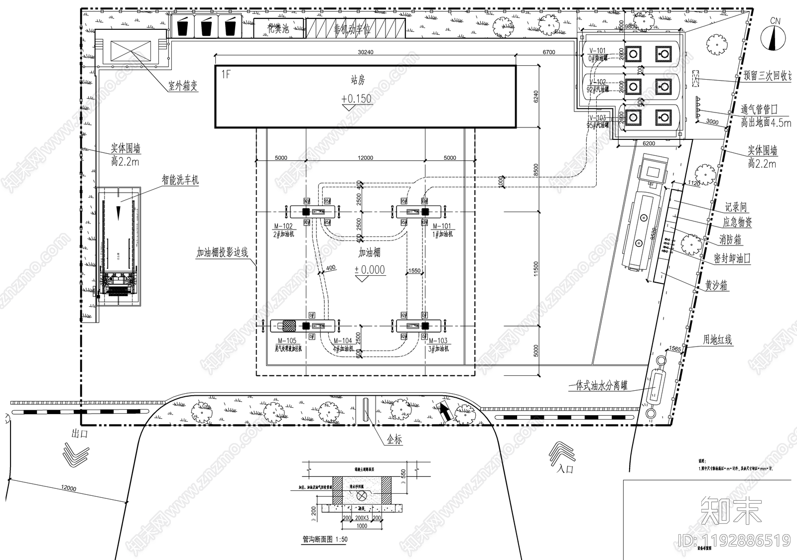 其他类型图纸施工图下载【ID:1192886519】