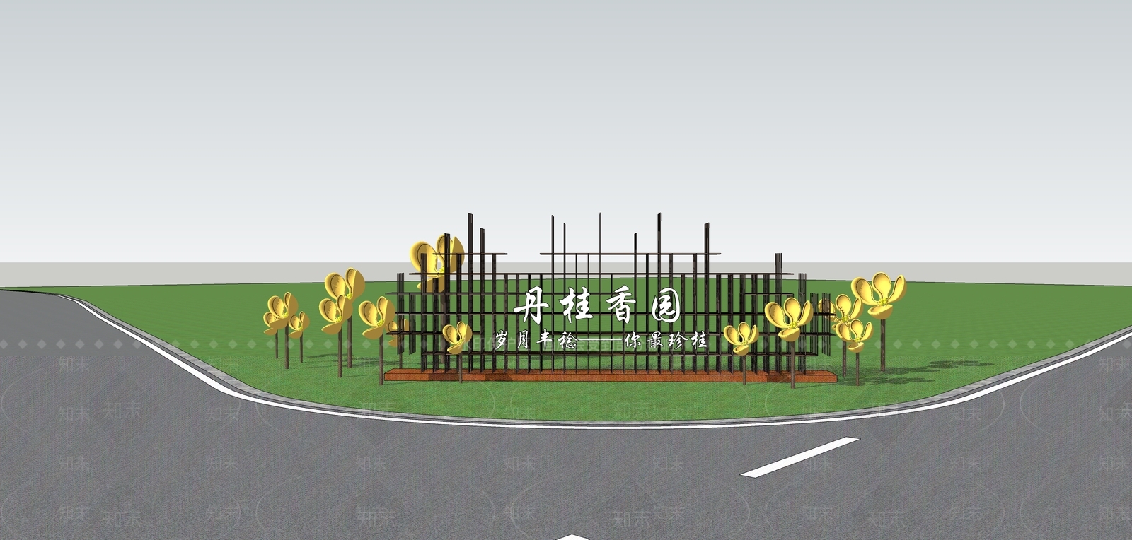 现代简约入口大门SU模型下载【ID:1192895399】