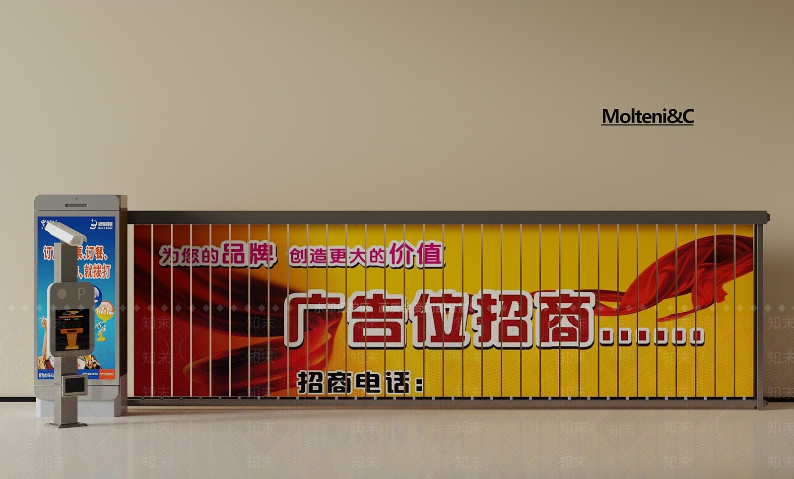 其他公用器材SU模型下载【ID:1192895350】