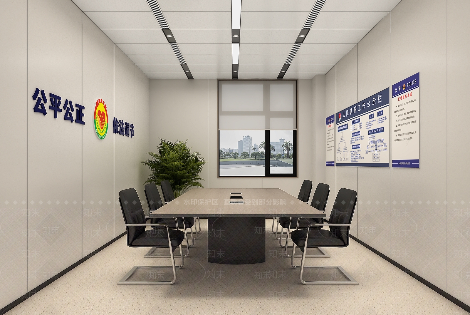 现代接待室SU模型下载【ID:1192895629】