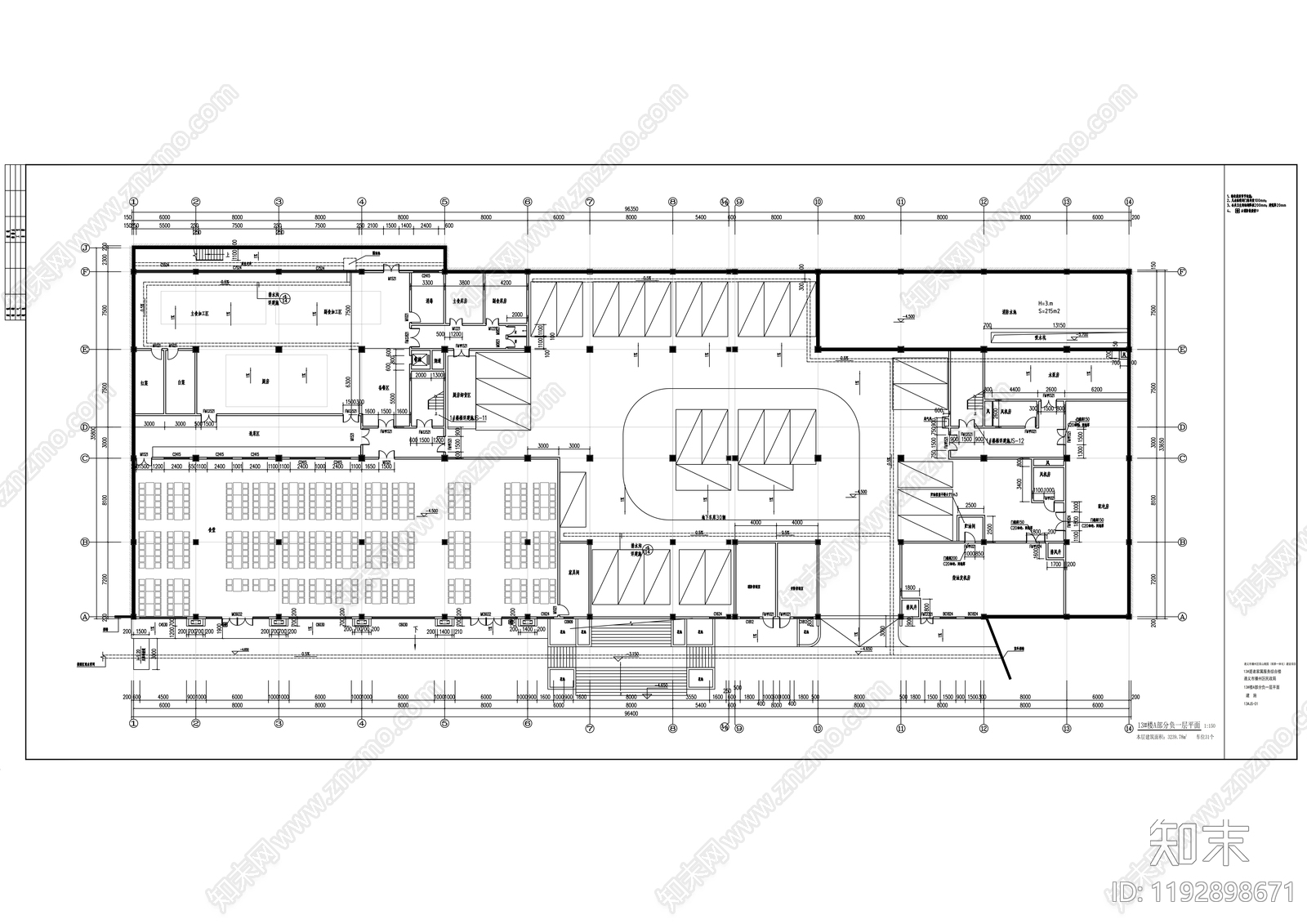 中式其他公共建筑cad施工图下载【ID:1192898671】