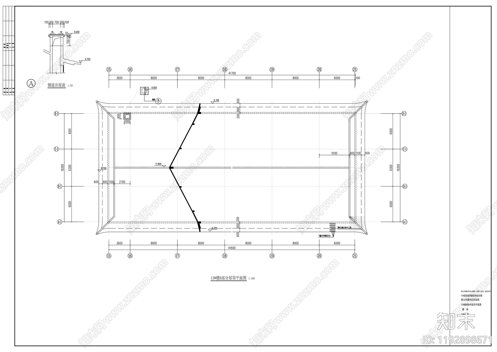 中式其他公共建筑cad施工图下载【ID:1192898671】