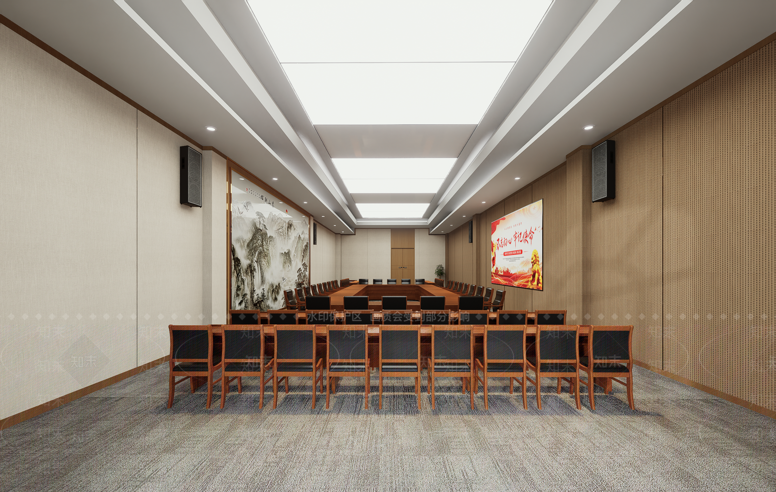 现代会议室SU模型下载【ID:1192904980】