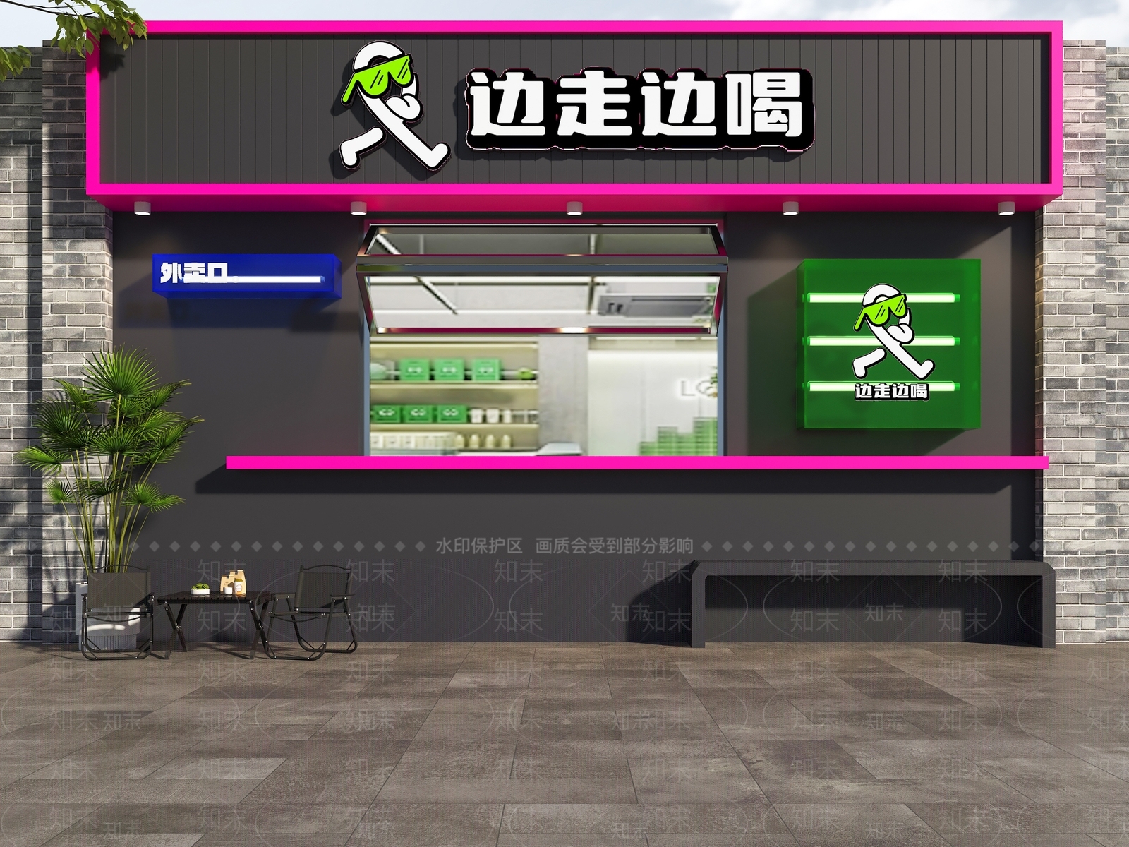 现代门头3D模型下载【ID:1192908002】