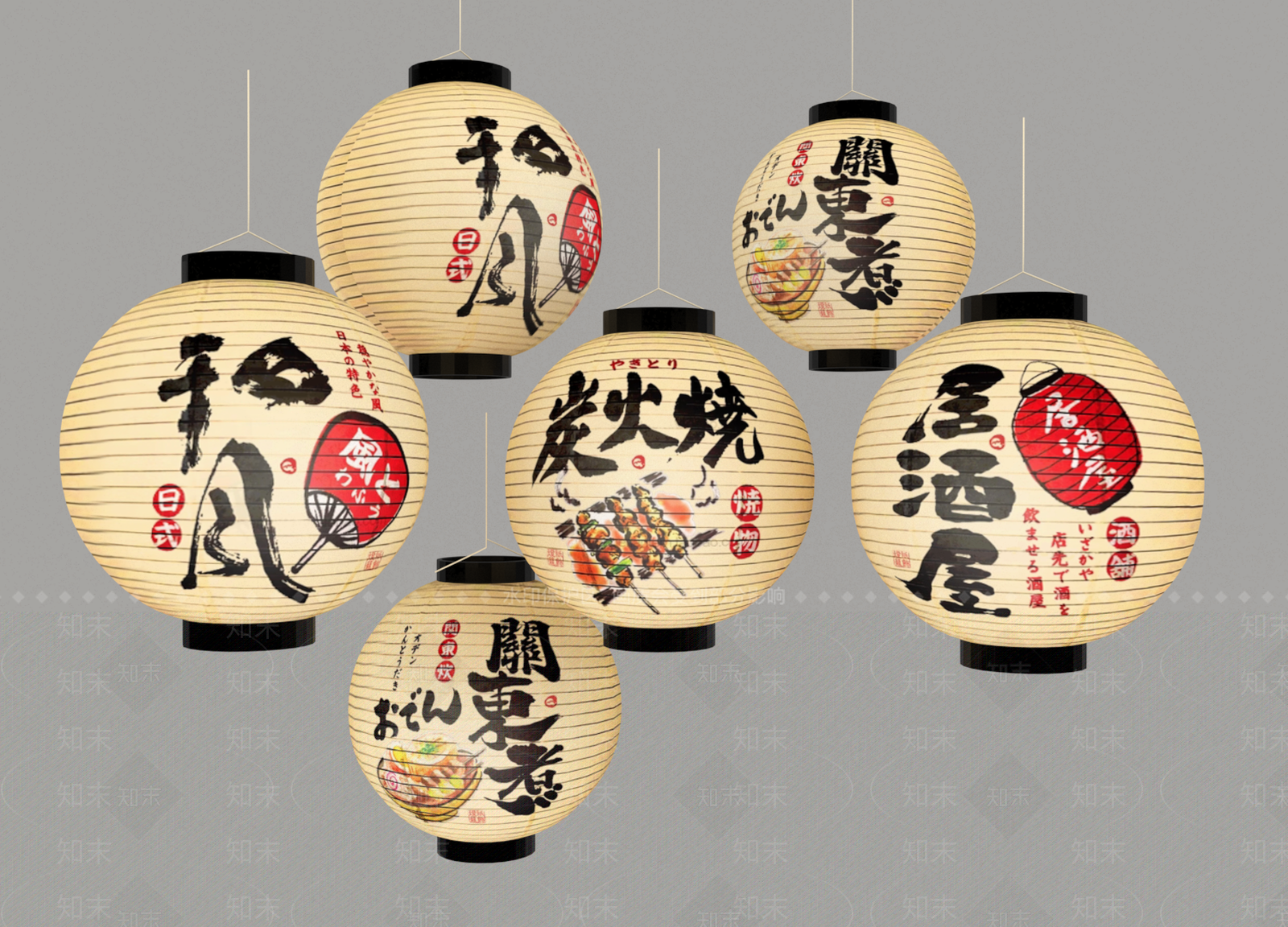 日式灯笼3D模型下载【ID:1192911299】