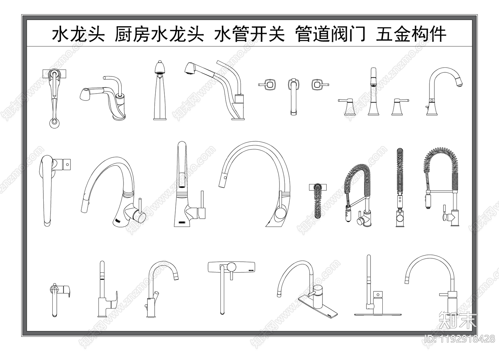 现代五金管件施工图下载【ID:1192918428】