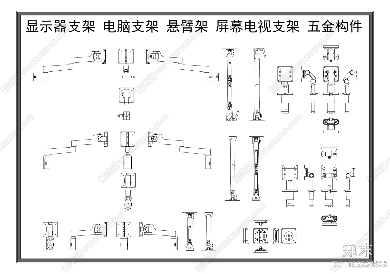 现代器材设备详图施工图下载【ID:1192920689】