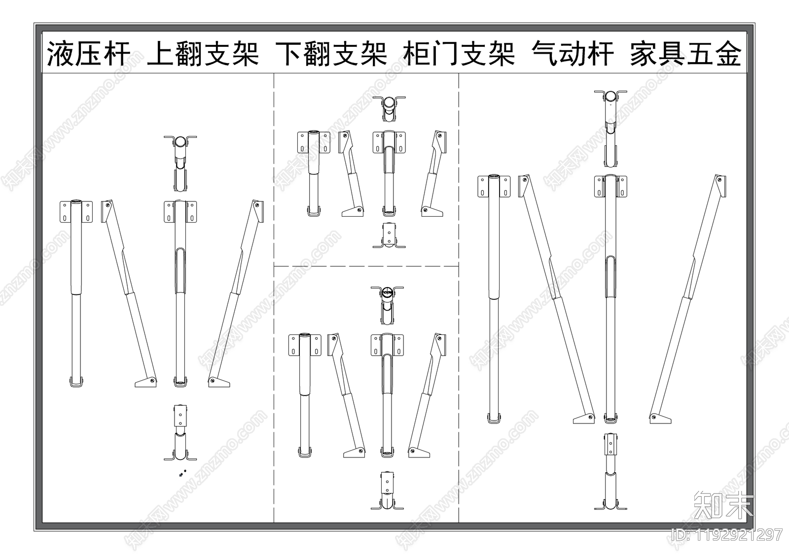 现代五金管件施工图下载【ID:1192921297】