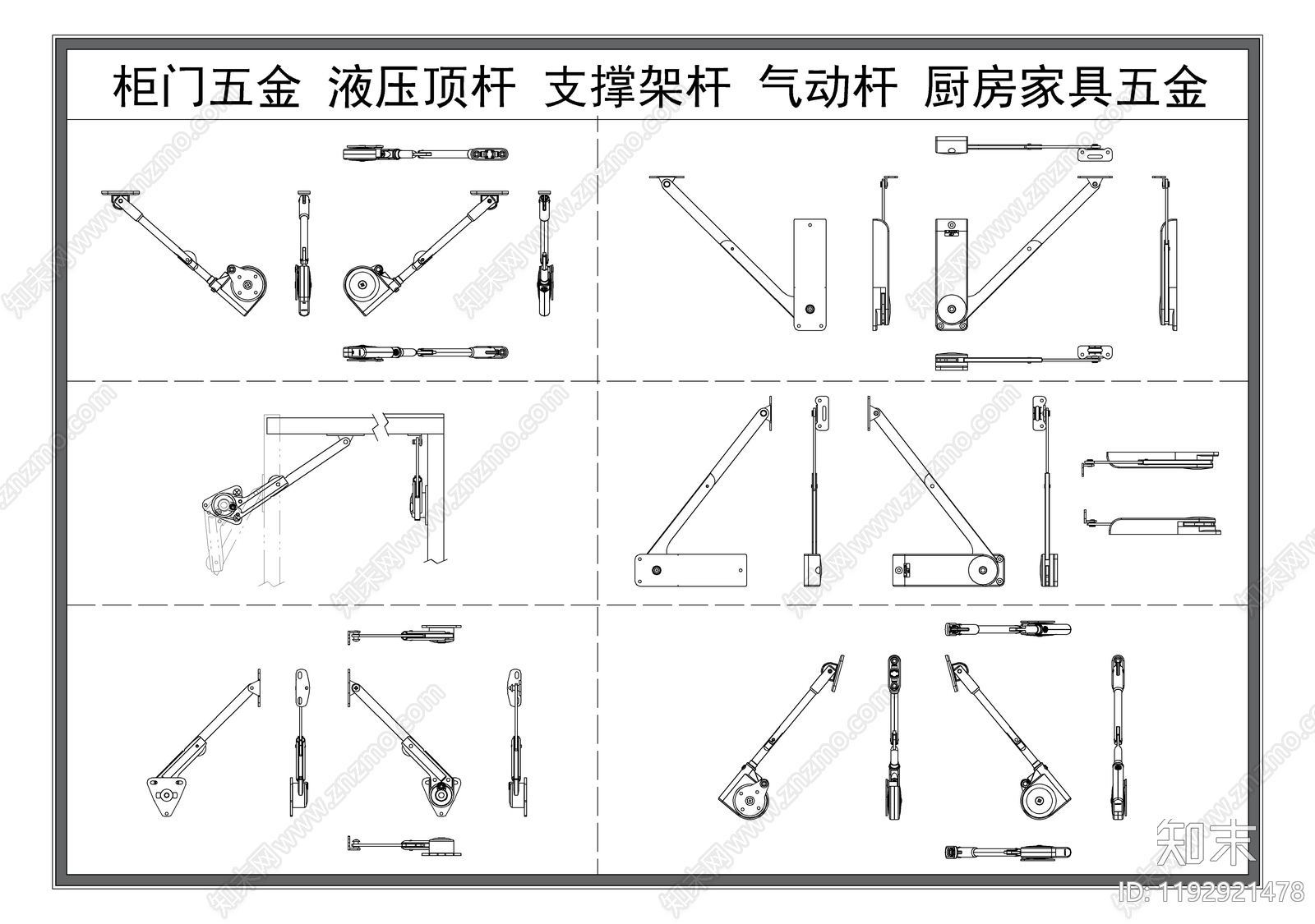 现代器材设备详图施工图下载【ID:1192921478】